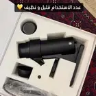 طاحونة ستارسيكر ايدج بلس