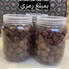 بذور سدر بلدي