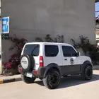 جمني