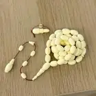 مسباح دومنة صب قديم