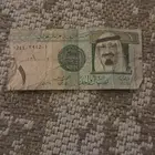 ريال توقيع الخليفي
