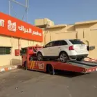 سطحه الخرمه سطحه رنيه سطحه متواجده في الخرمه الى اي اتجاه
