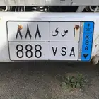 لوحة مميزة