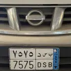 لوحه للبيع نقل ب س د 5 7 5 7