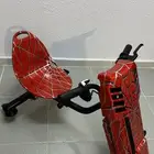 سكوتر كهربائي