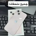 ايفون 13 العادي