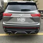 لوحه مميزه وارقام مكرره لها معنى عربي و انجليزي على السوم .