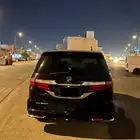 فان اوديسي