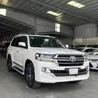 جي اكس آر 2020