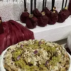 تمر محشي