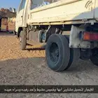 مشاوير احد رفيده وخميس مشيط وسراه عبيده وأبها