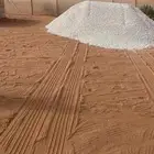 تورد بحص بي أنواعه