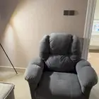 كرسي استرخاء