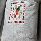 شاي ربيع خيشه وعلب