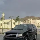 اكسبدشن2016
