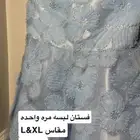 فستان