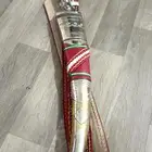 جنبيه للبيع