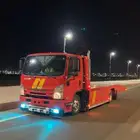 سطحه الباحه