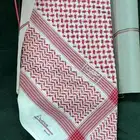 شماغ البسام أفينيو