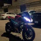 دباب ريس صيني 250