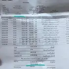 كلايزلر 2014 c300