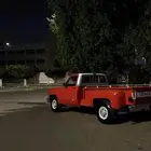 جمس للإيجار