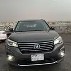 شانجان