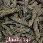 عود طبيعي محس ن بسعر الجملة