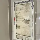 طقم ارواب استحمام لعرسان