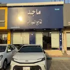 مؤسسة الماجد تأجير السيارات الموقع حفر الباطن