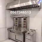 معلم مدخنة استيل