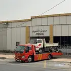سطحه ف الخميس وابها دق نصل
