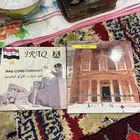 لهواه جمل العملات مغلفات معدنية للعرض في المتاحف جميلة جدا