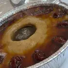 عريكة من يد الجنوبية