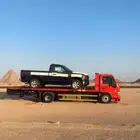 سطحه هدرليك خميس مشيط