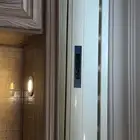 مكيف طن ونص صيني