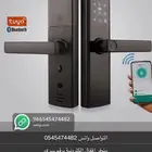 قفل الكتروني   قفل ذكي   قفل رقم سري