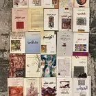 25 كتاب روايات