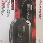 سماعات سستم