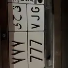 لوحه 777 خصوصي