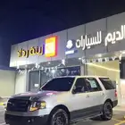 اكسبدشن 2013