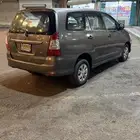 للبيع أنوفا مشروطه