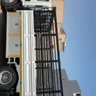دينه 5متر