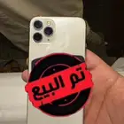 آيفون 12 وكاله و آيفون 11 برو