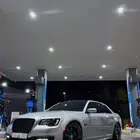 كلايزر V8