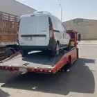 سطحه من الدمام إلى الرياض جده مكه الطايف ينبع المدينه تبوك
