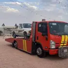 سطحه الرياض مكه جده