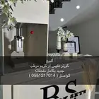 كورنر متكامل بجميع ملحقاته جديييد
