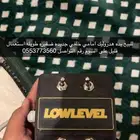 يده هدروليك امامي خلفي