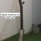 للبيع دبه صوتها طرب مع الوصله الاخيره